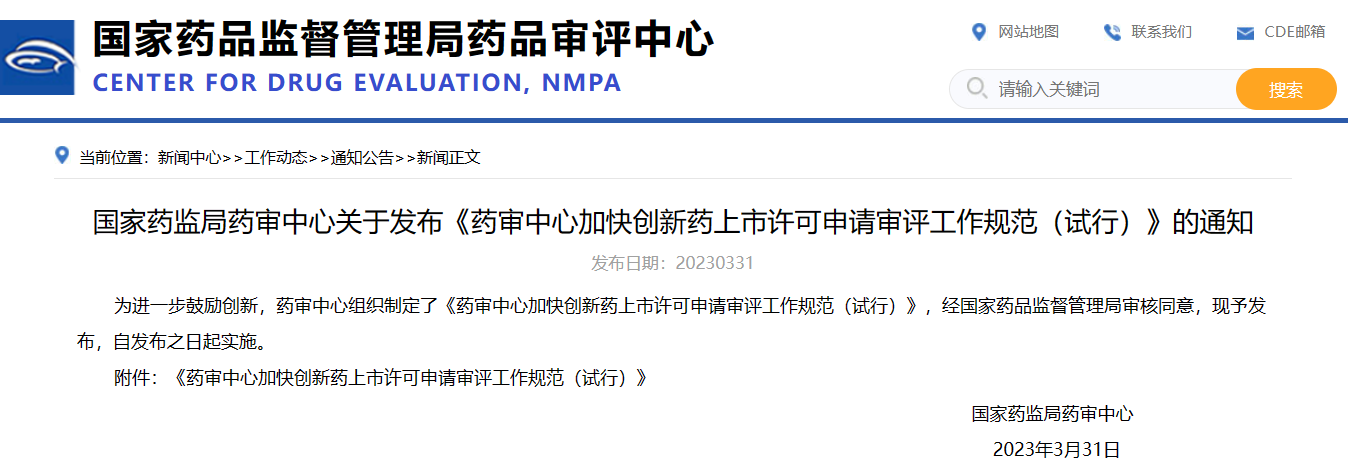 美狮贵宾会·(中国)官方网站